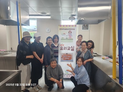 이탈리아가정식