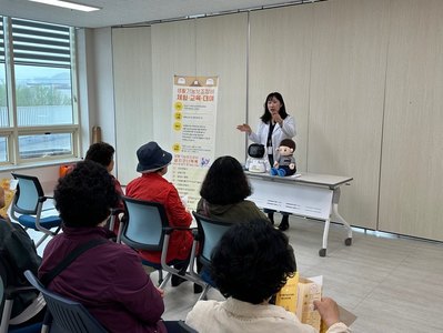 찾아가는 치매조기검진(4월22일)