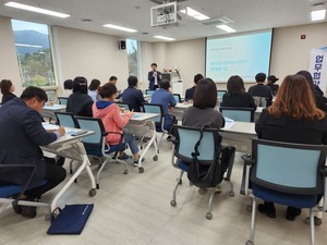 시설대관 - 경북재가노인복지협회 통합돌봄 사례 교육