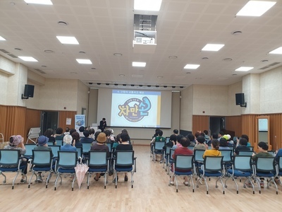 차·만·손 ~ 안전한 보행 차를 만나면 손을 들어 소통