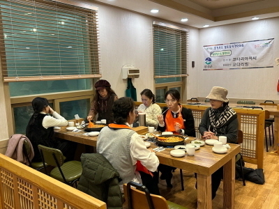 [문화예술콘텐츠]23년 강사간담회 실시
