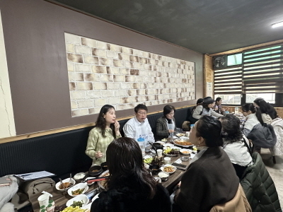 강사간담회(2차) 진행