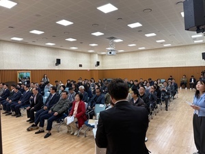 시설대관 - 음성군 지역사회 보장협의체 위원 역량강화 
