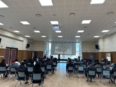 "안전한 가정, 존중의 시작" 안내 