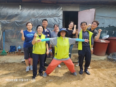 [음성군통합돌봄지원센터-주거환경개선사업]