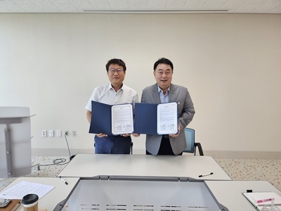 옥천군노인복지관 업무협약 및 기관방문