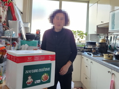 재가노인-우양재단 틈새계층 김장김치지원사업