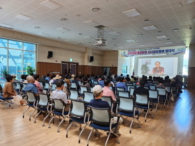 [영상자서전사업]음성한빛시니어유튜버 발대식