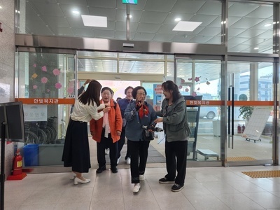 어버이날 행사 '항상 건강하세요. 사랑합니다~'