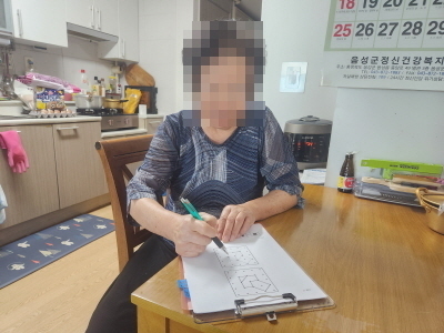 재가노인-치매사전검사/노인우울척도검사