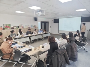 정신건강복지센터 마인드헬스케어 간담회 참석