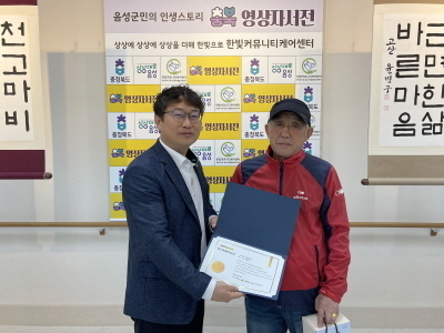 카카오와 함께하는 '슬기로운 디지털 생활 사례 공모전'