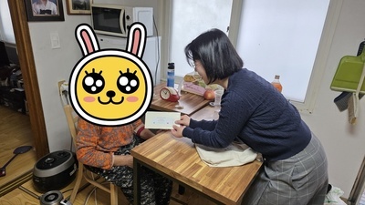 난방비 쿠폰 전달