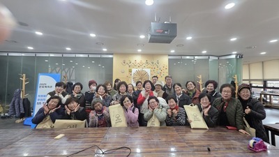 2025년 자원봉사자 지지 및 격려 프로그램 실시