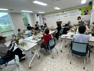 꽃꽂이반 1회기 진행(9월)