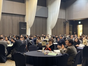 재가노인-한국재가노인복지협회 정기총회