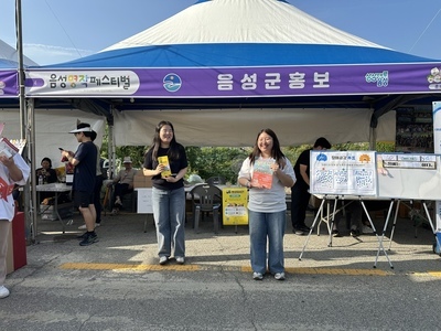 명작페스티벌 홍보 부스 참여(영상자서전 사업 홍보 및 