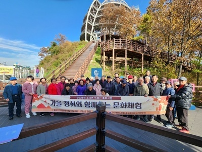 2025년 지역특화사업 진행_소이면 어르신 특화사업