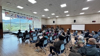 찾아가는 노래방