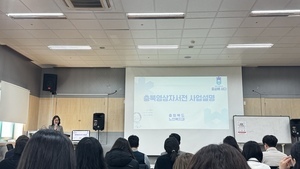 충북영상자서전 사업설명회 및 업무담당자 교육