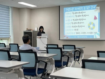 2분기 신규이용자 오리엔테이션