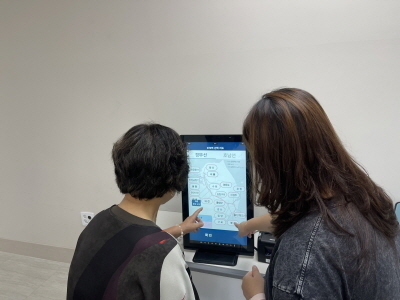 한글햇살버스(1회기)