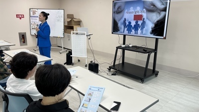 2025년 찾아가는 환경보건 안전교실 진행