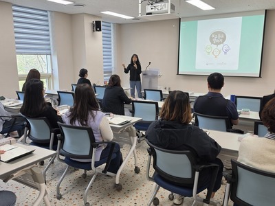 노인복지관 종사자 자살예방교육 "생명지킴이 양