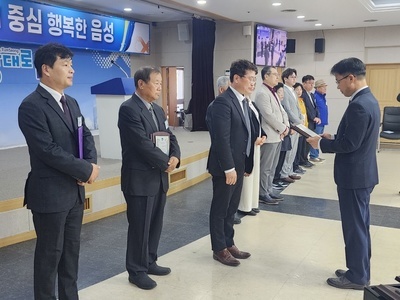 한빛복지관 이영민 관장 [열심히 사는 군민] 군수 표창